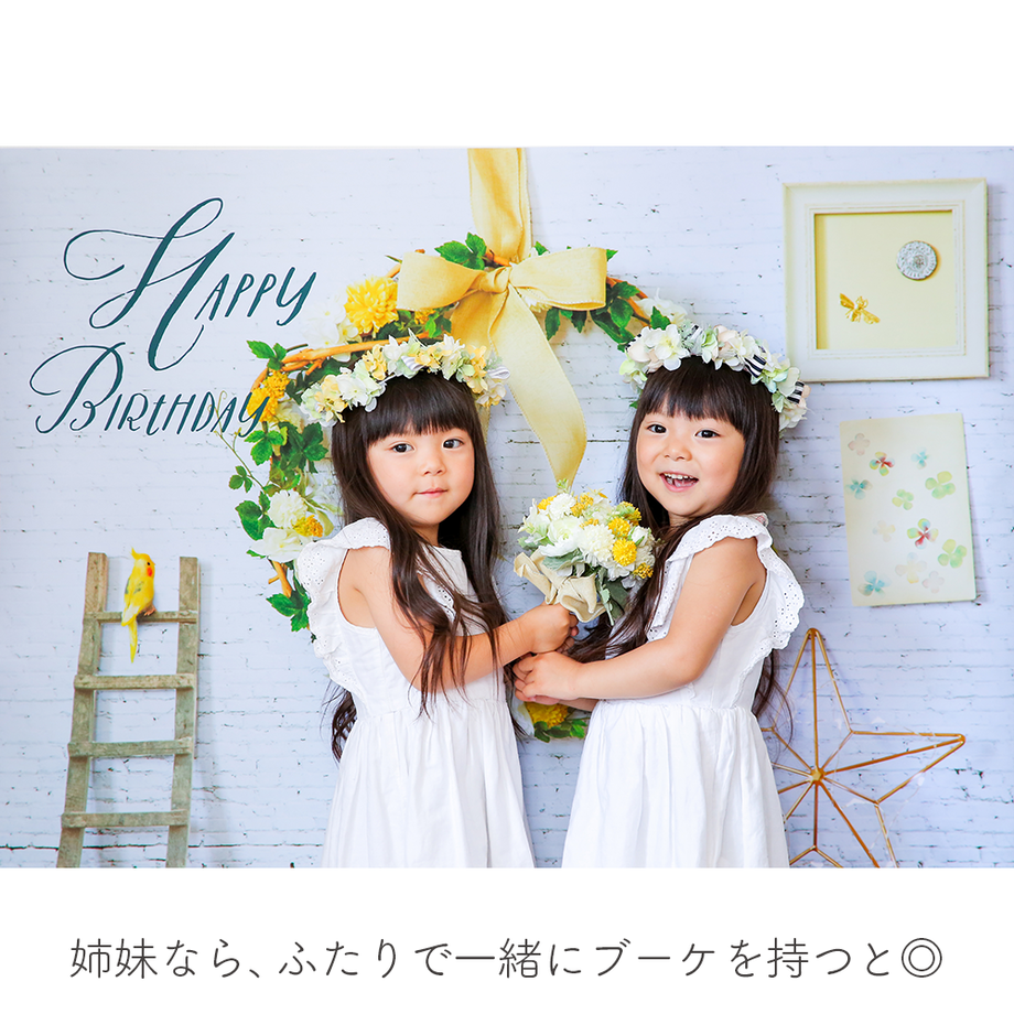 5b555e36ef843f55f8002775