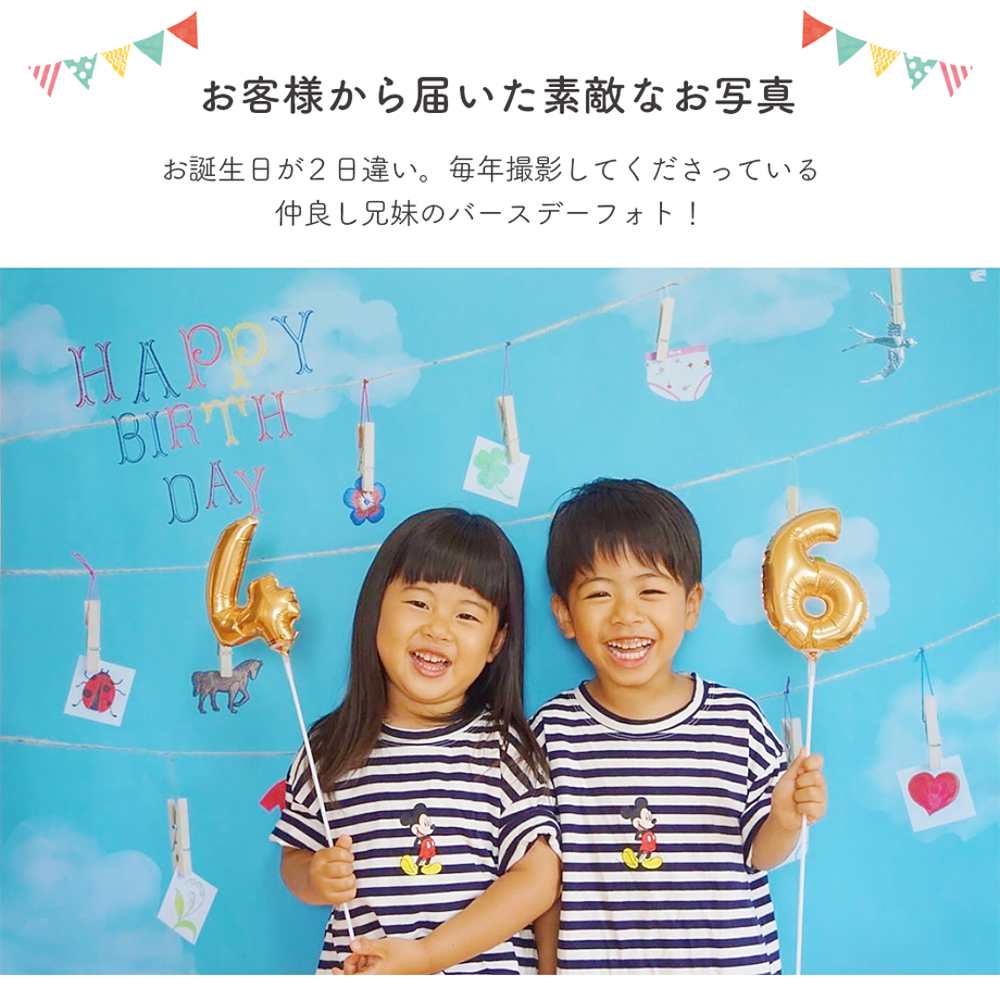 56f7ae6bef3377ddf3002961