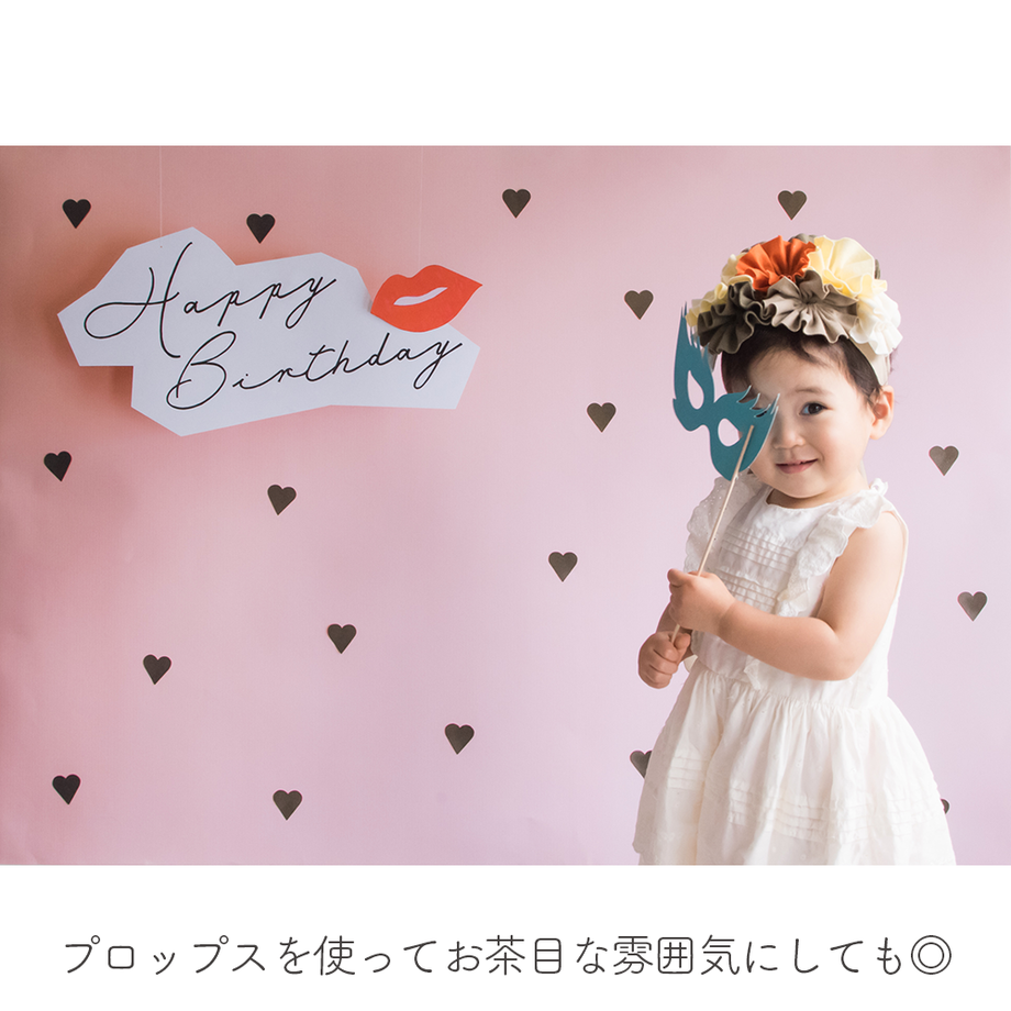 554791a586b188cb28000a9a