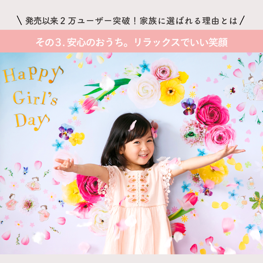 5a655394ed05e60ce300315f