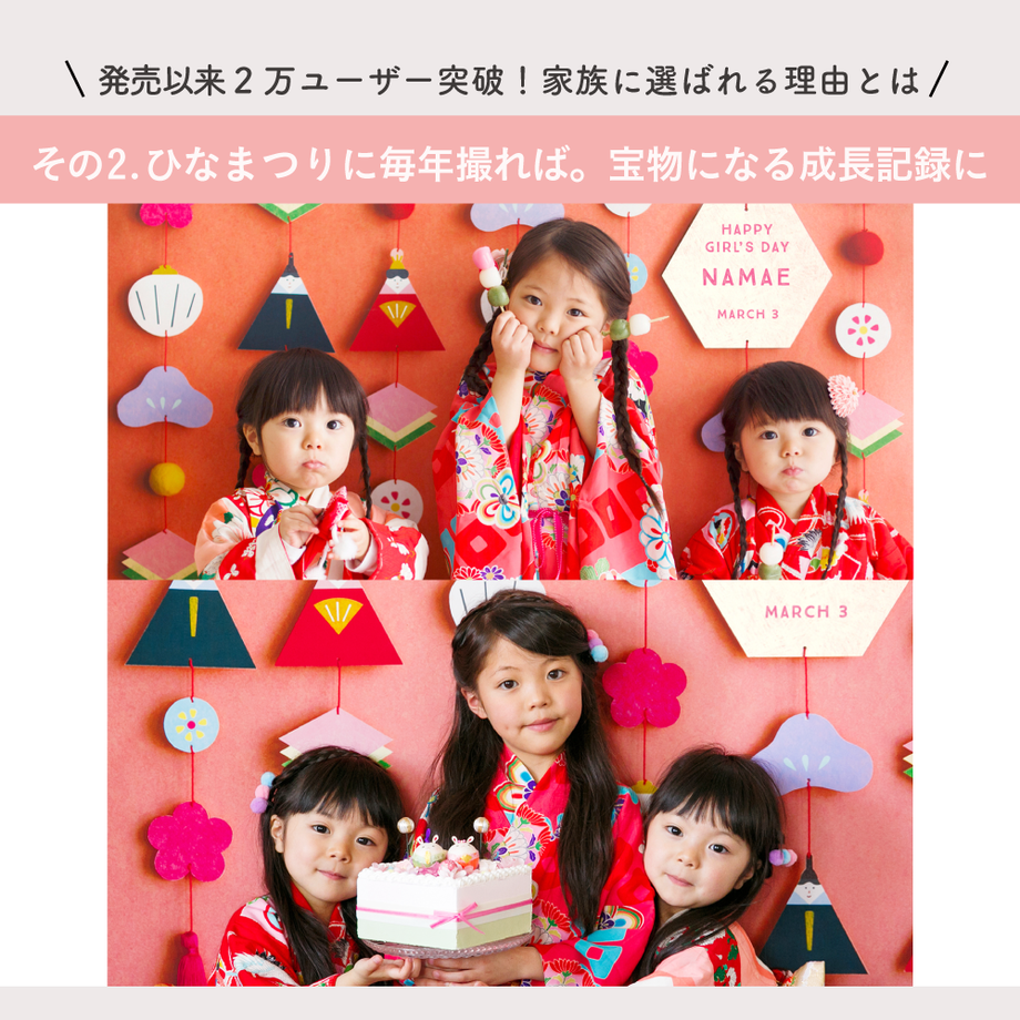 587db580a458c06679005f71