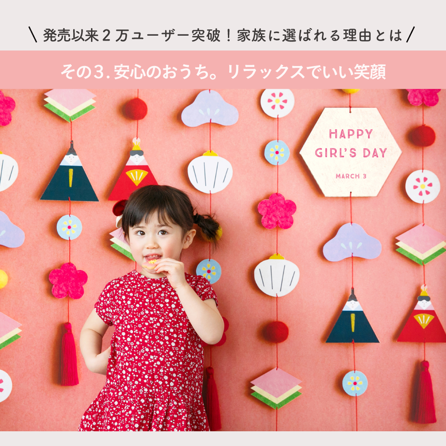 56b083ca2b349216a9000869