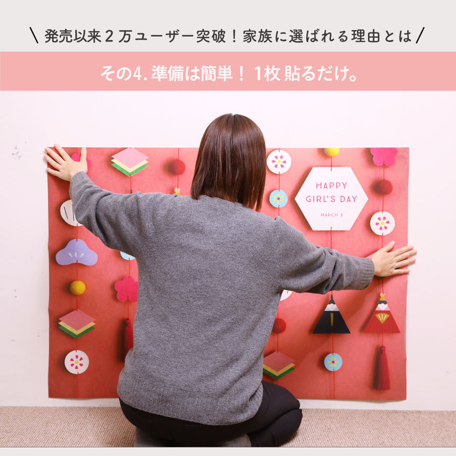 587db349100315e7c0005a63