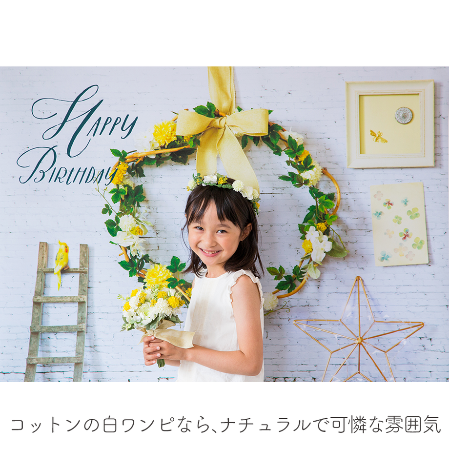 5b555e36ef843f55f8002775
