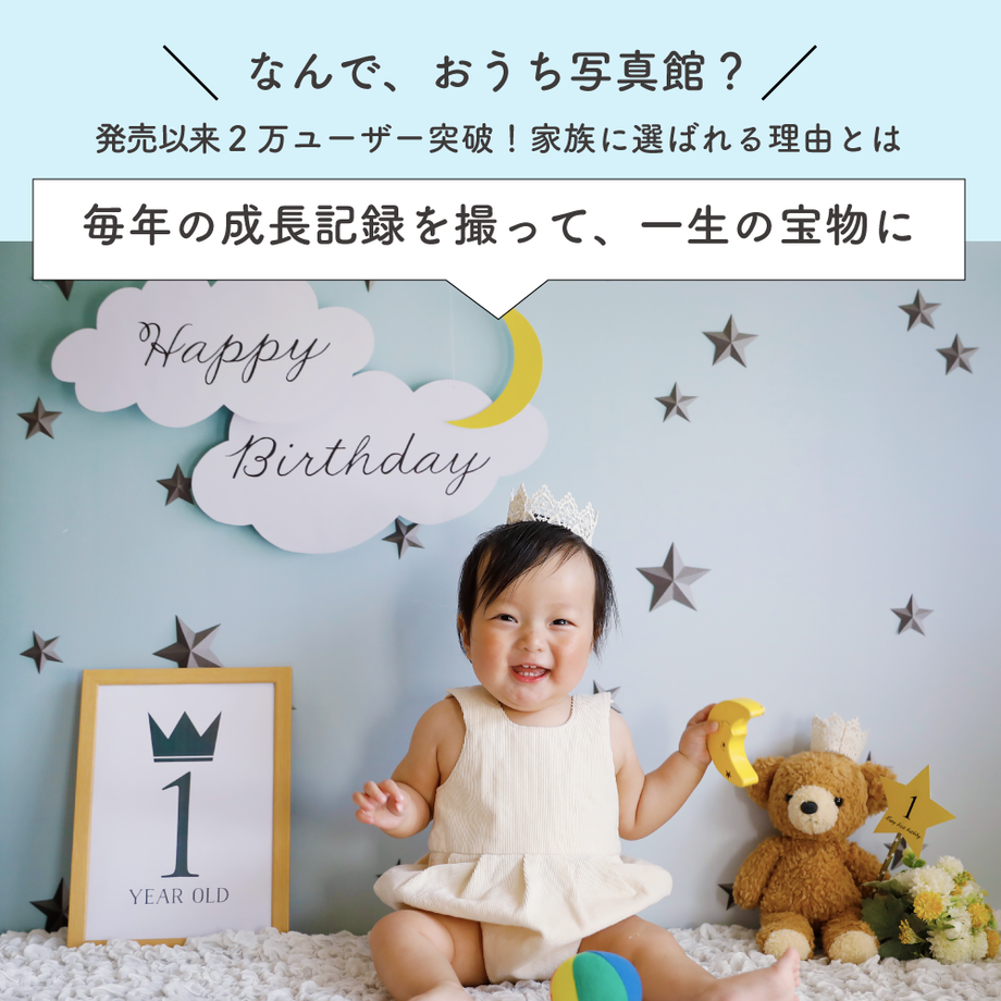 5767a36e100315b3ad000d87