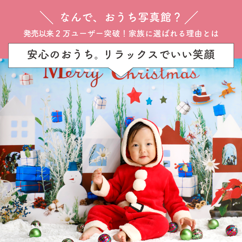 58216cd3a458c04d10000f34