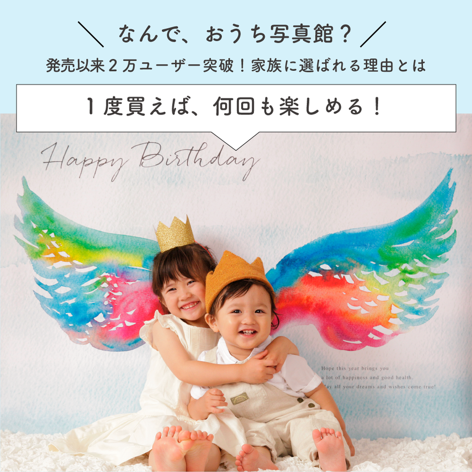 5cf48a7bc843ce35d6342c70