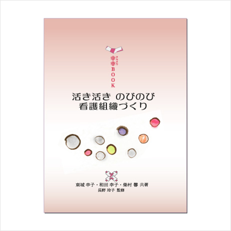 58cb99871a704bdc5c002162