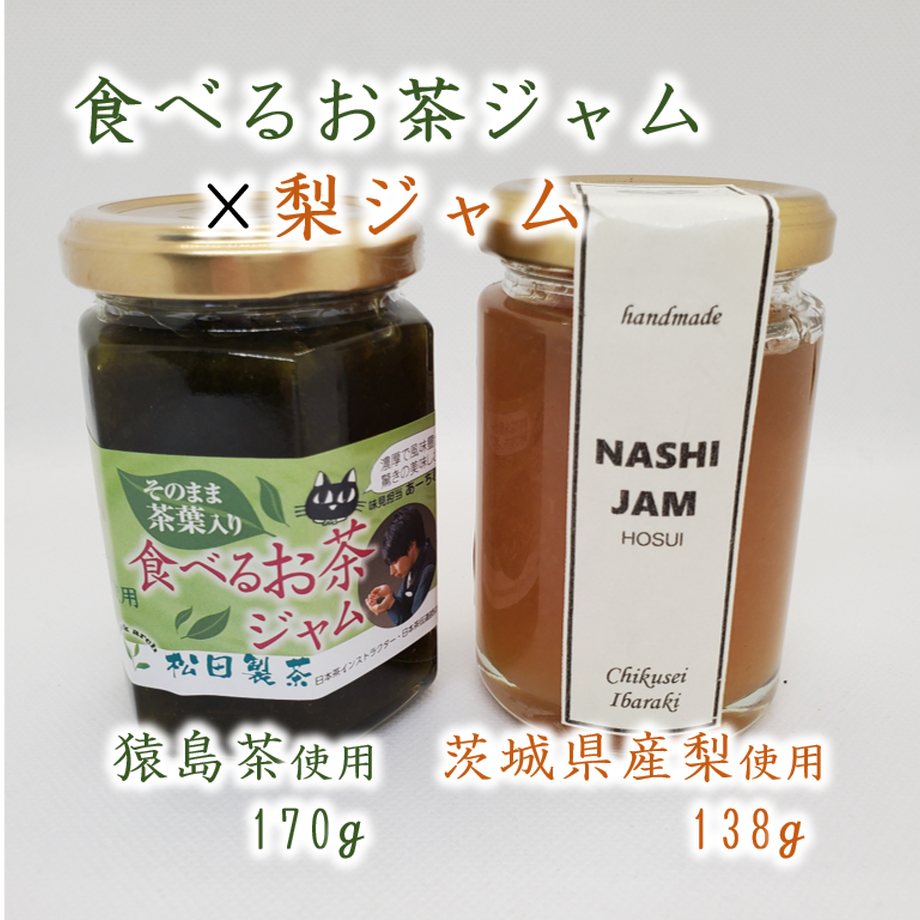 画像はWEBサイトのOGPタグから引用しています