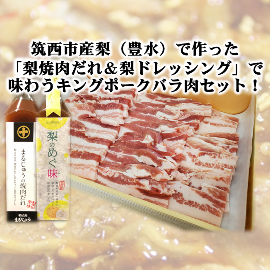 638709f52ee5c2708c695bed