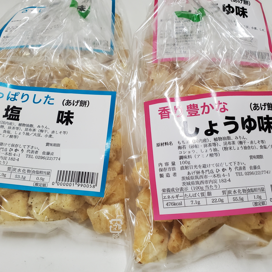 638c05f8f405a1229a1f4666
