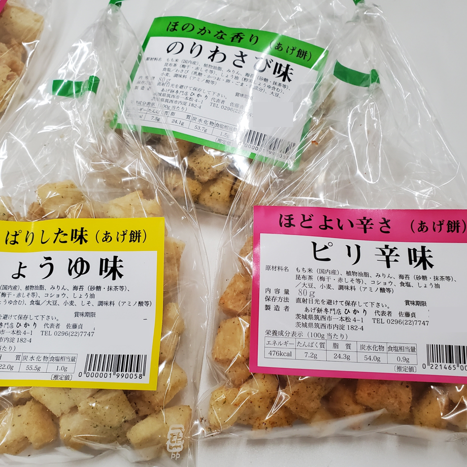 638c05f8f405a1229a1f4666