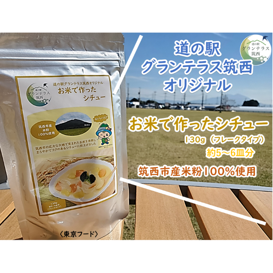 635a1c37c808a455429322a0