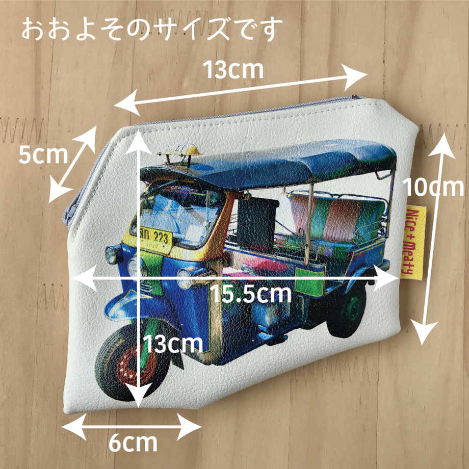 59c4d75e428f2d43870002c1