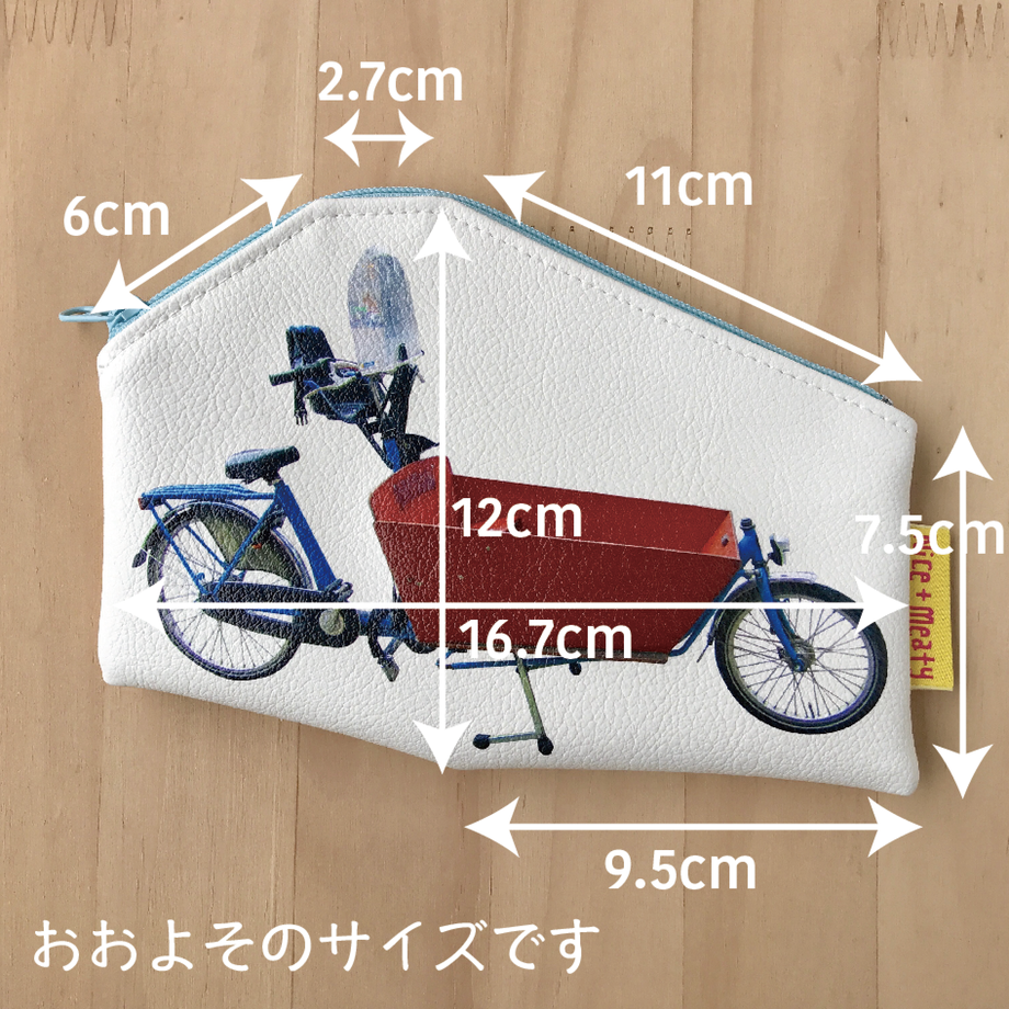 59c4da1cb1b619504f000b70