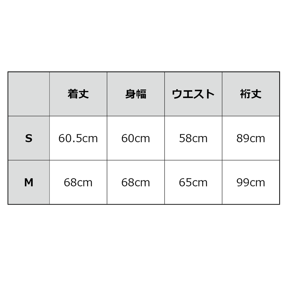 601a58456728be542468b69b