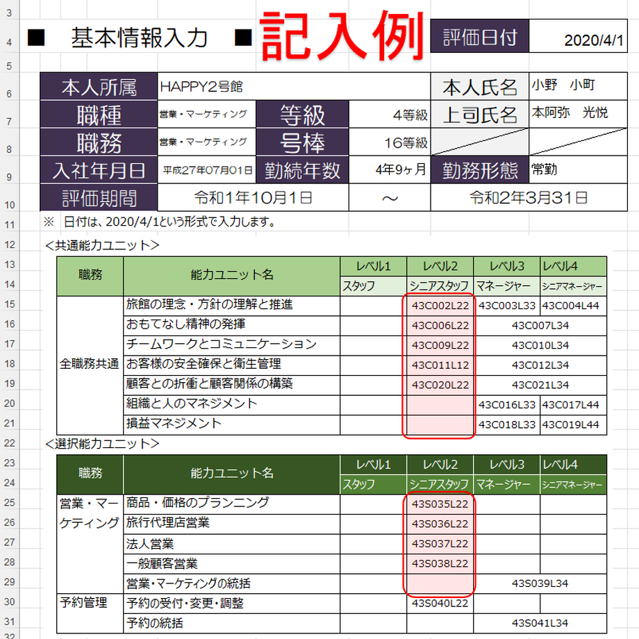 6292be51288b80504ac96e6c
