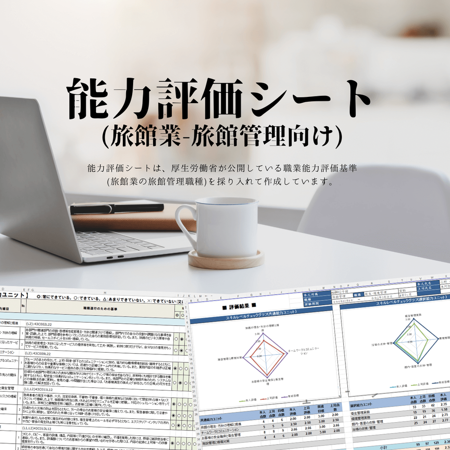 632030dff308655baf843e08