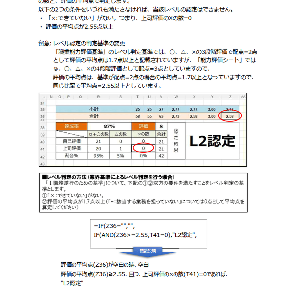 6292c6b5c359a810bcdf664a