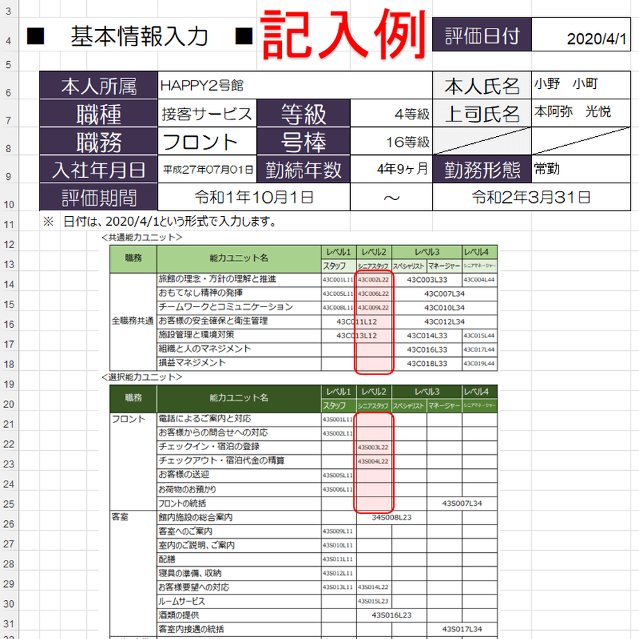 6292b718288b80504ac96e1d