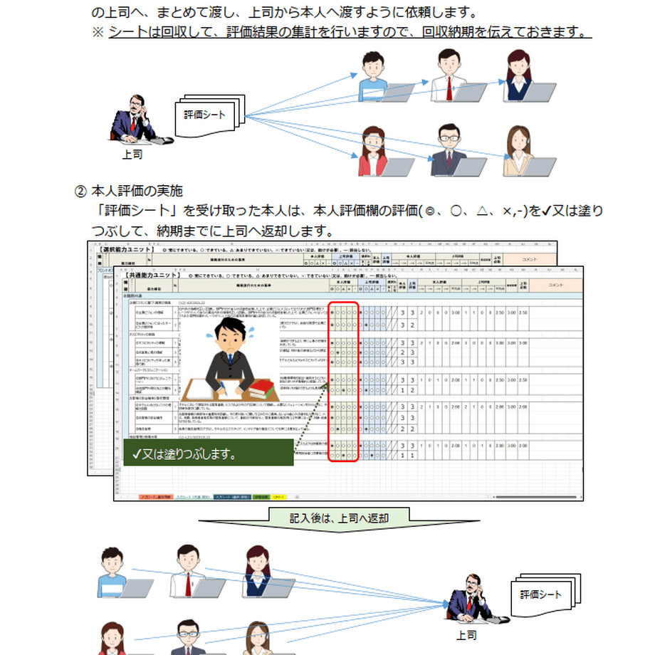 6292c7c19a70623f2202ee2b