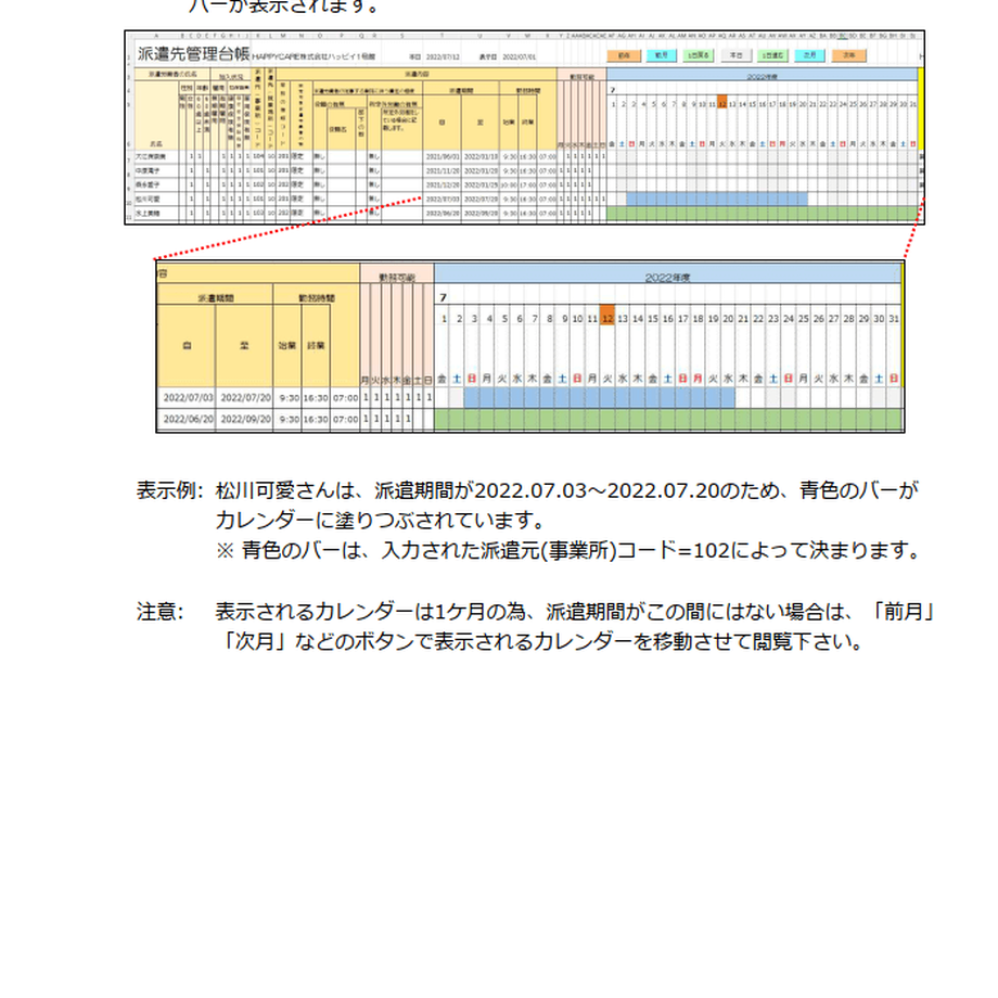 62d75b5da06d5c7e05955f8b