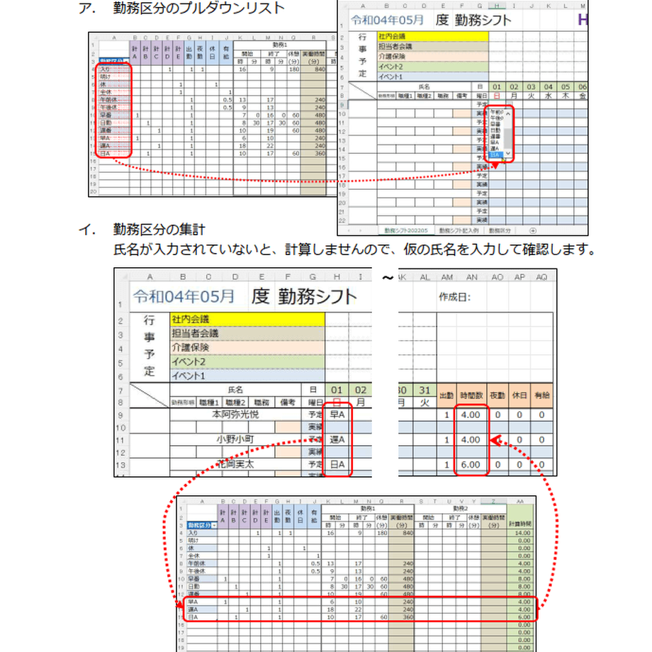 60a36e9b0e24036391e205d2