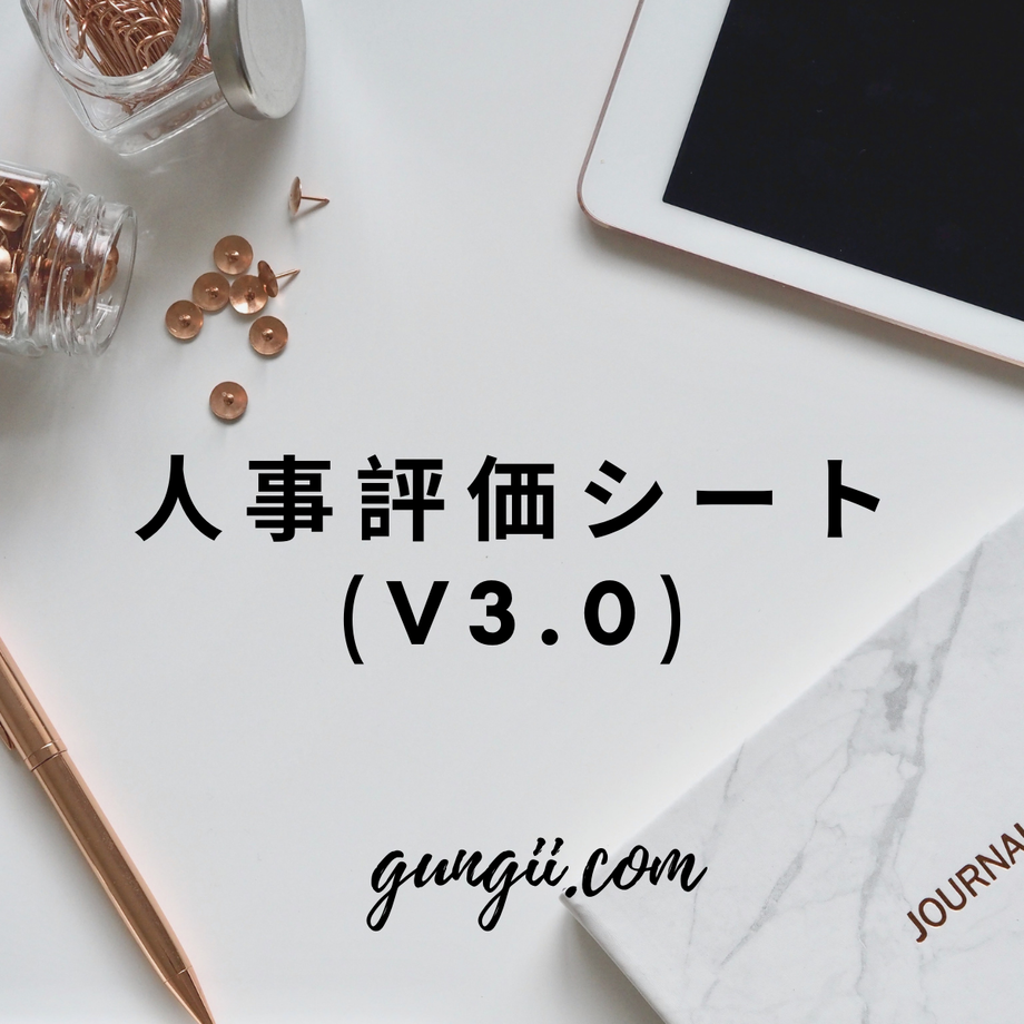 607fd670f3c5e770c750f560
