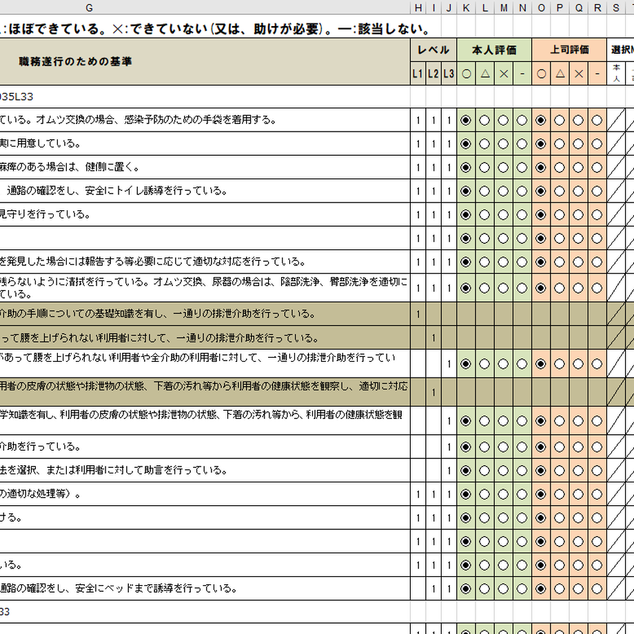 60d1af3c02a5894d2724ea03