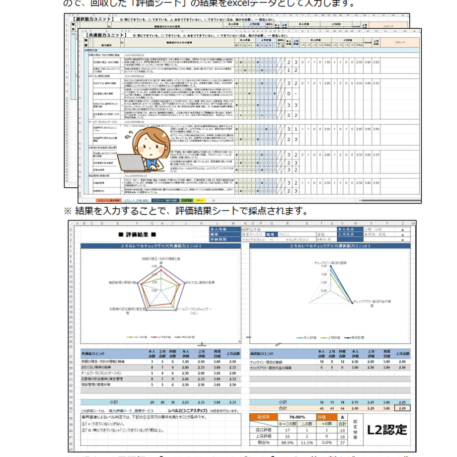 6292b718288b80504ac96e1d