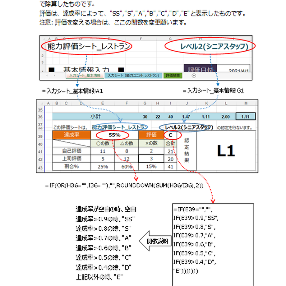 6292c6b5c359a810bcdf664a