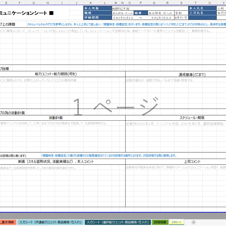 62ad402705362418d1346219