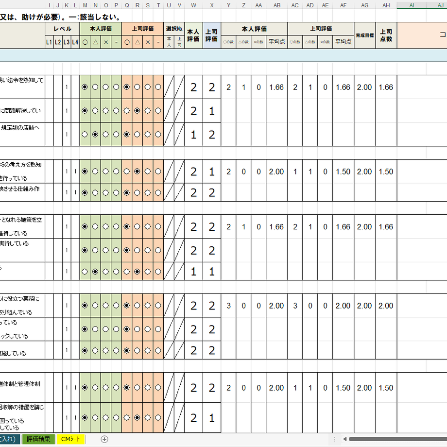 62ad402705362418d1346219