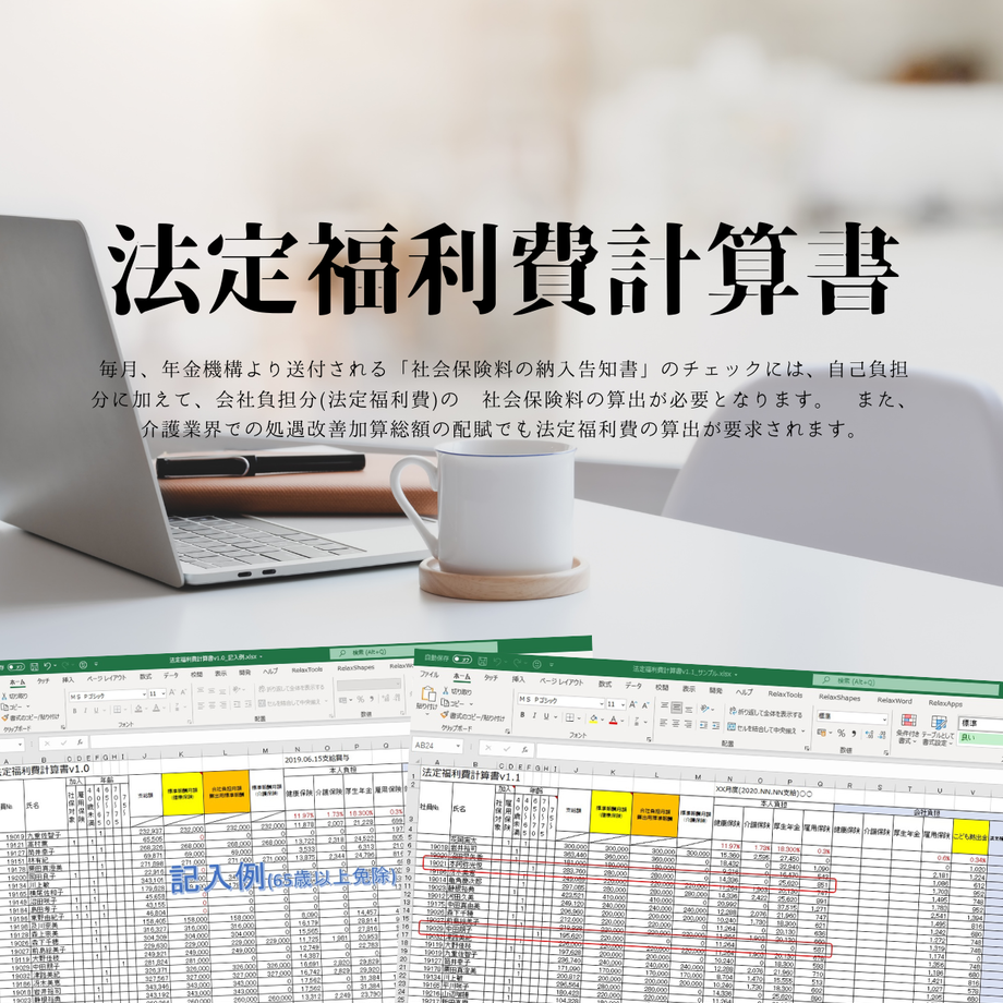 607edbe2047a9d2c8e13ed51