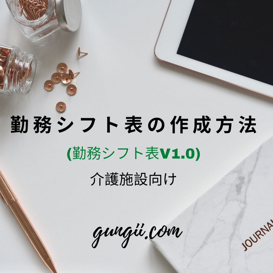 60a348ad9a5b752a2dac925d
