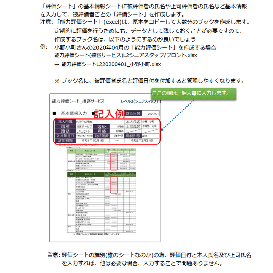 6292b718288b80504ac96e1d