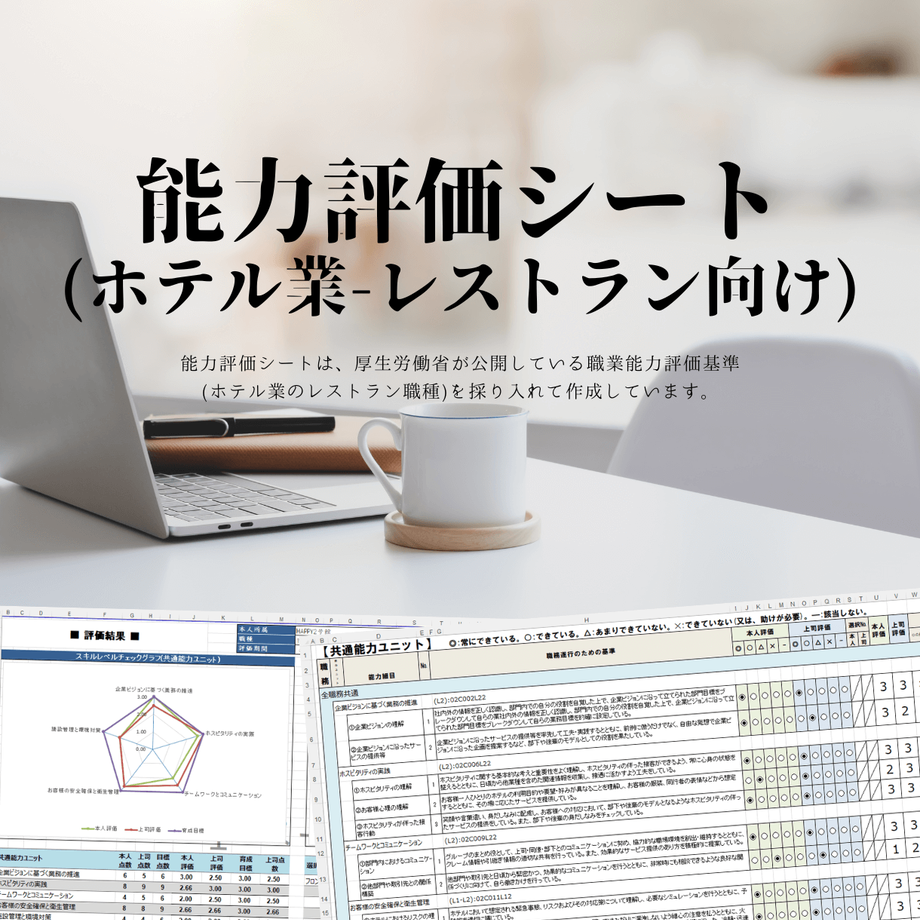 6292c6b5c359a810bcdf664a