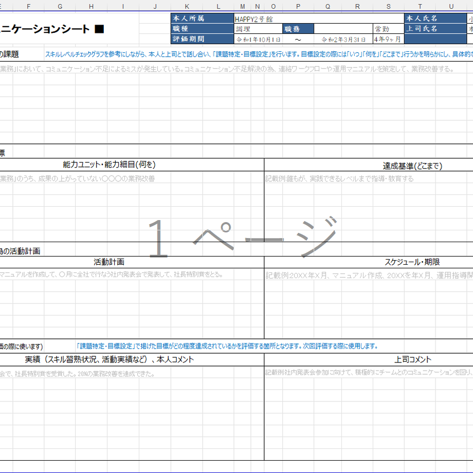 6292bb27b1f1106f557618cd