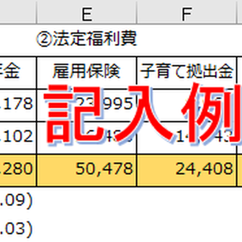 60d1af3c02a5894d2724ea03