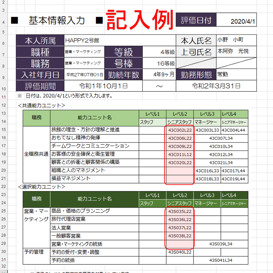 6292be51288b80504ac96e6c