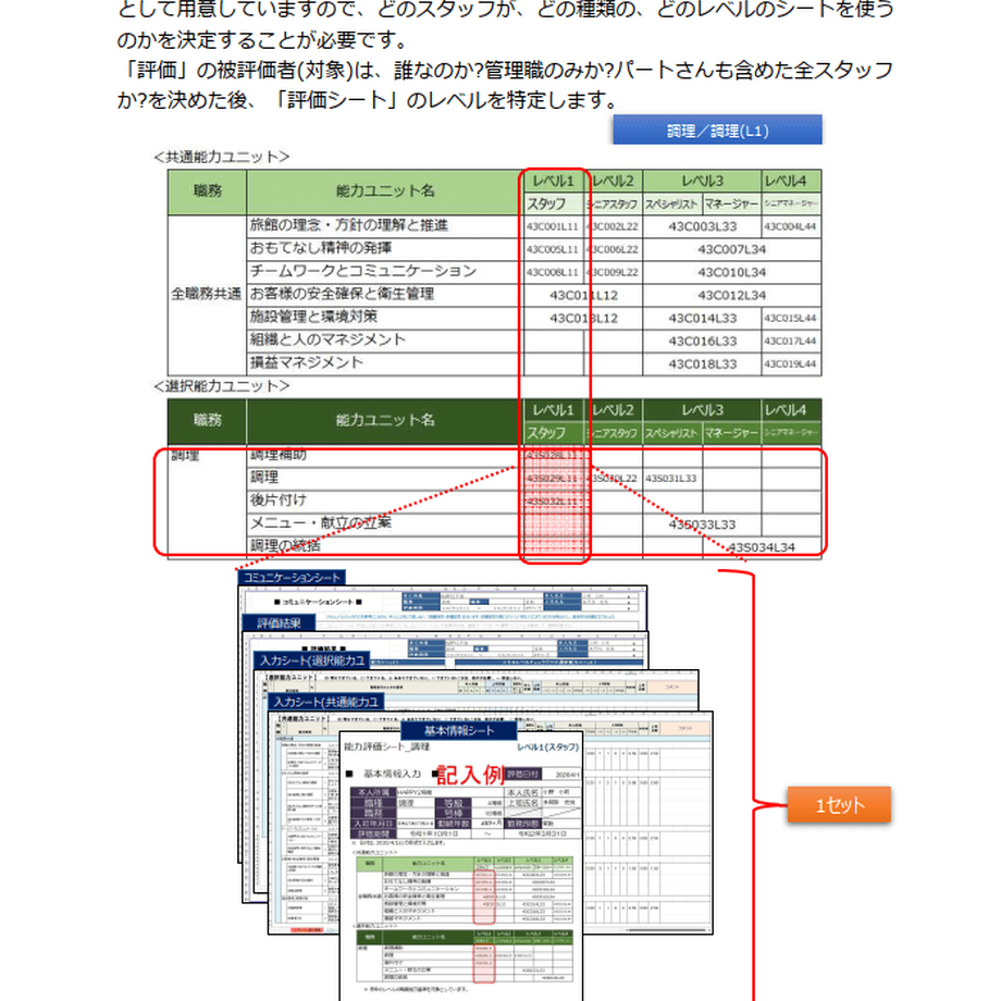 6292bb27b1f1106f557618cd