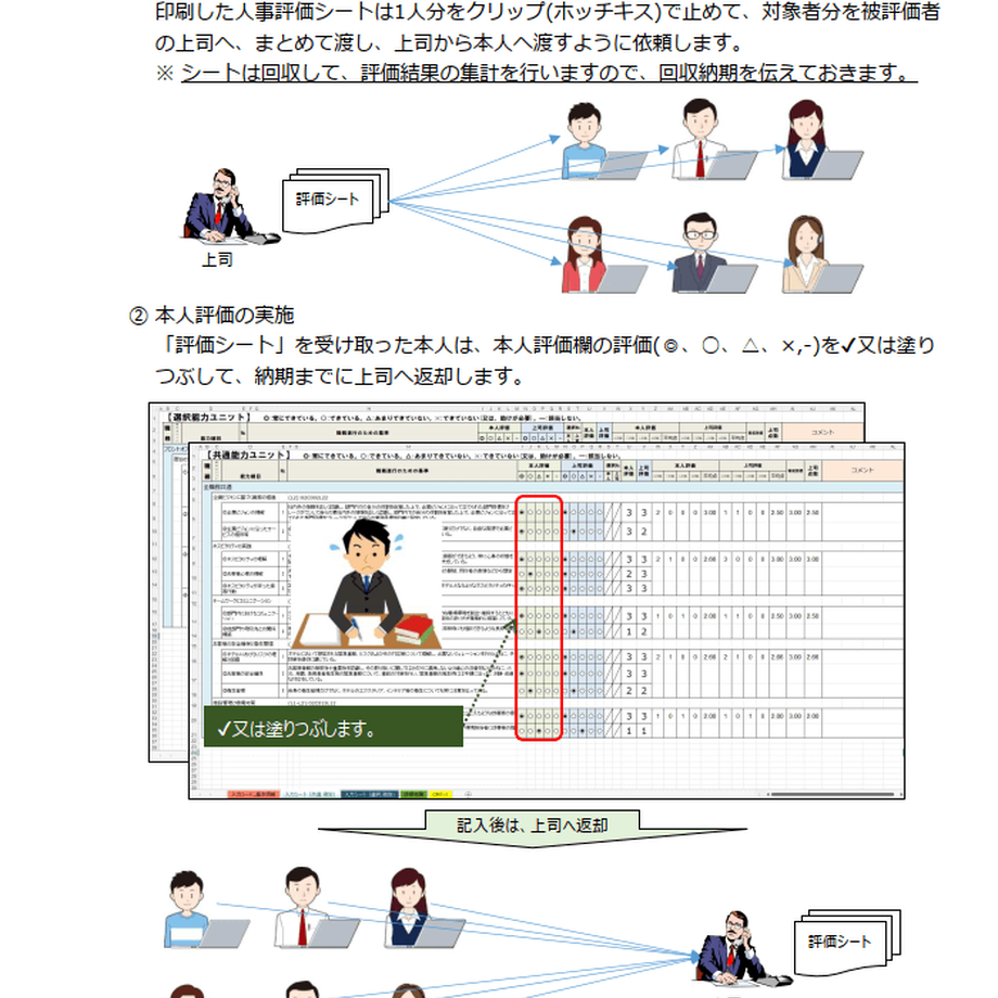 6292c6b5c359a810bcdf664a
