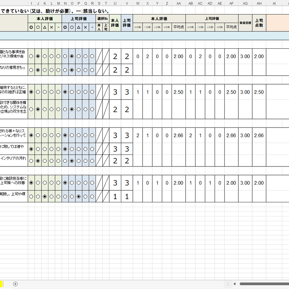 632030dff308655baf843e08