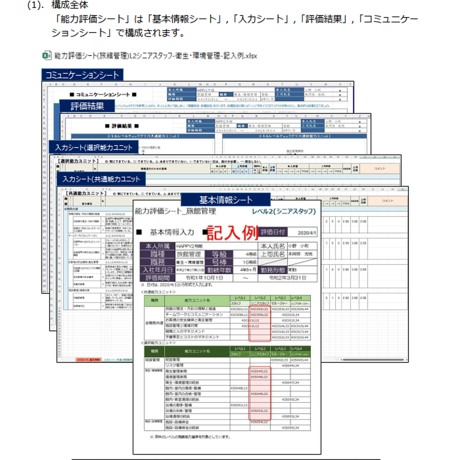 632030dff308655baf843e08