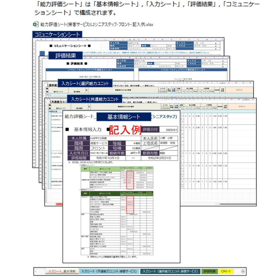 6292b718288b80504ac96e1d