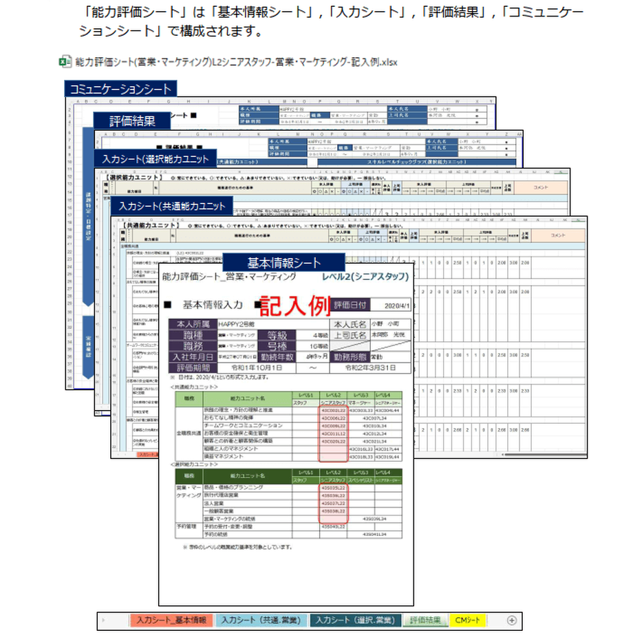 6292be51288b80504ac96e6c