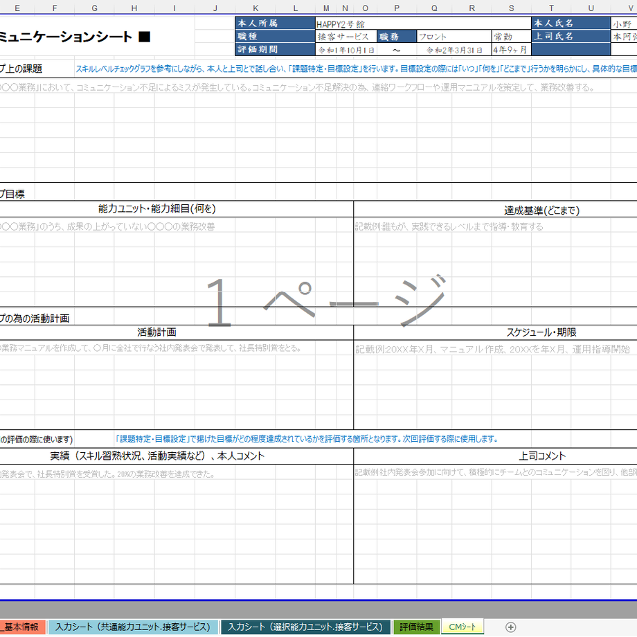 6292b718288b80504ac96e1d