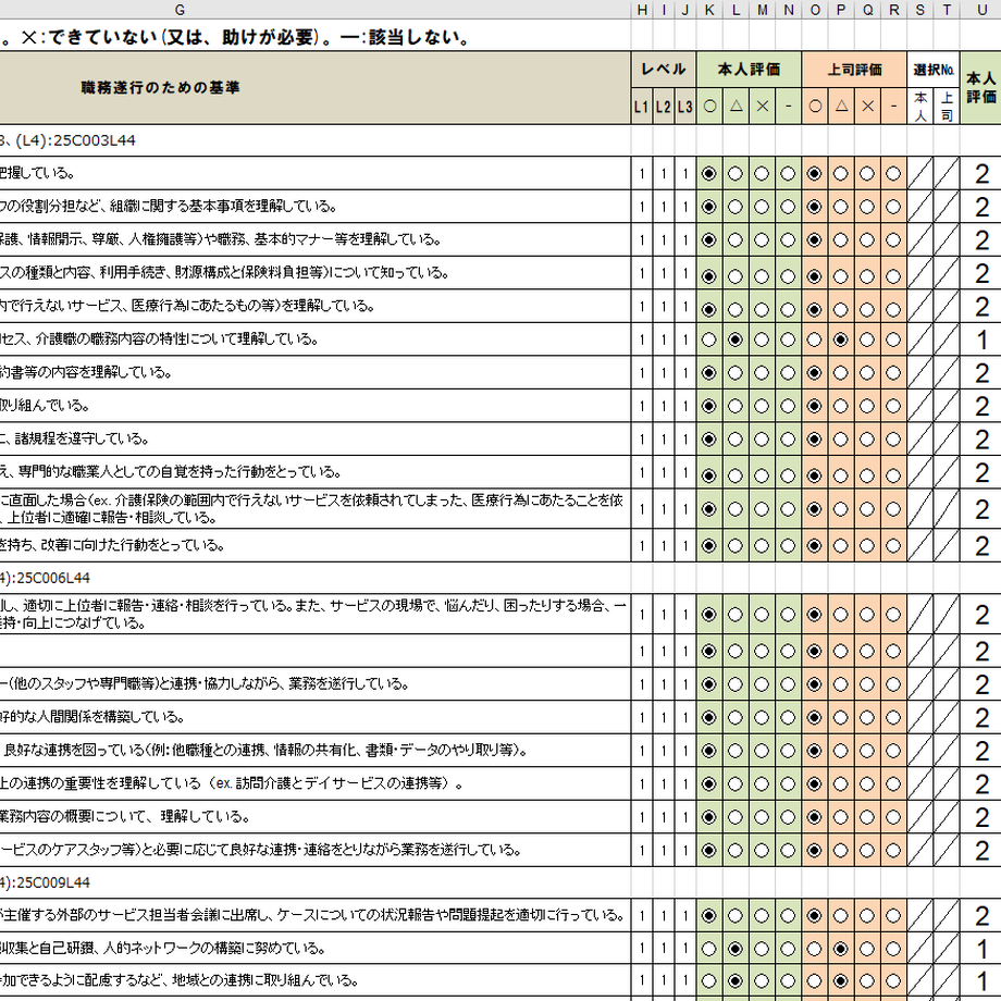 60c859c1d7e1d843cd18969c