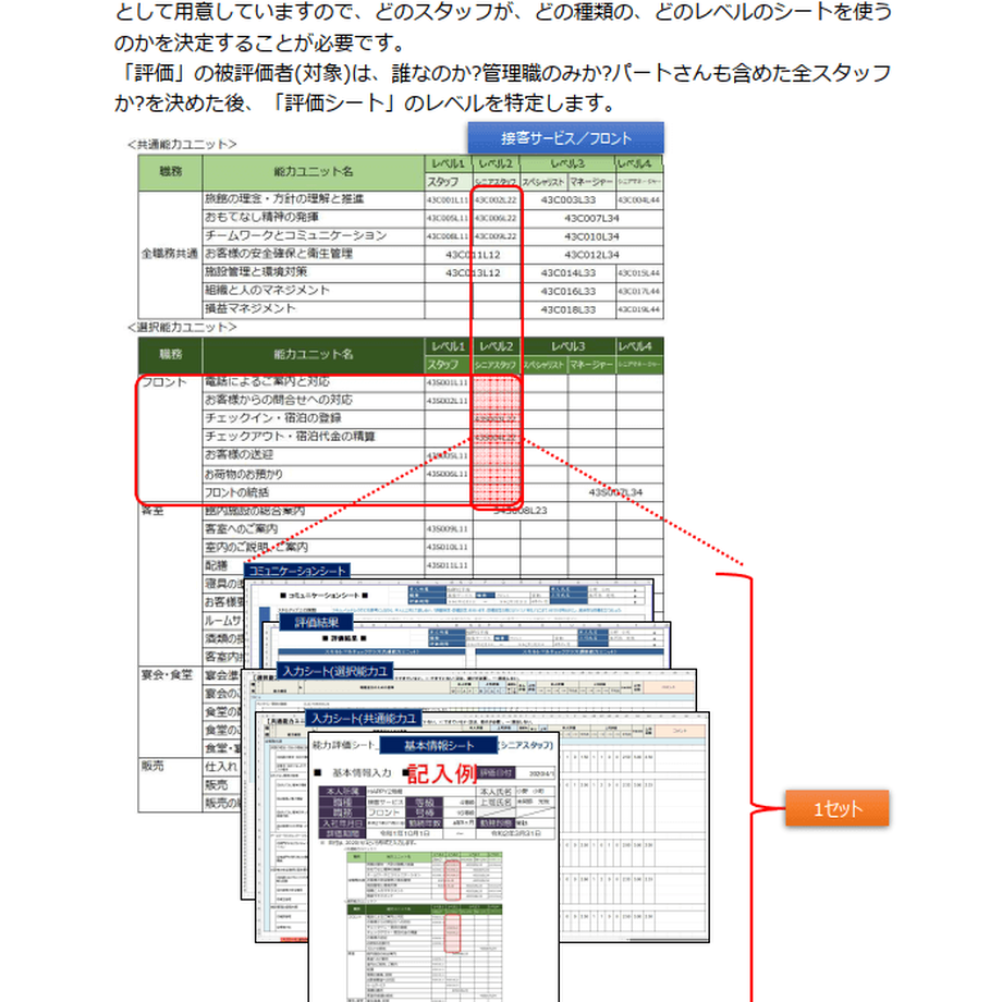 6292b718288b80504ac96e1d