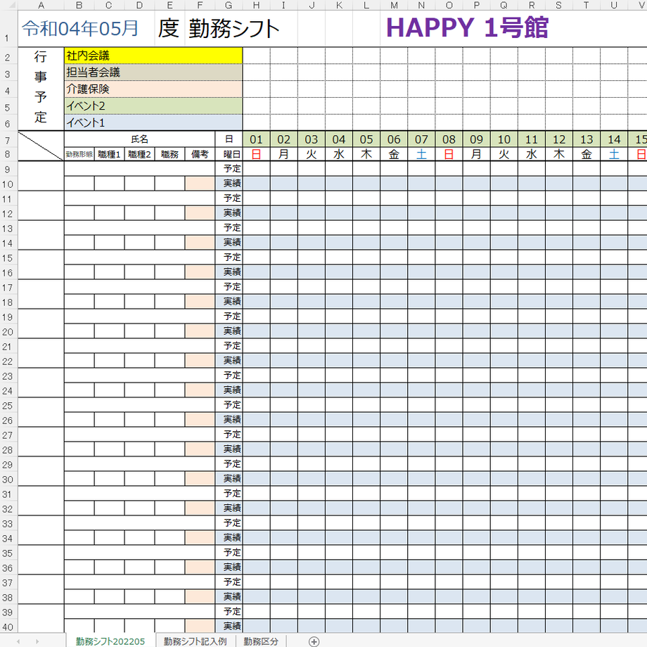 60a36e9b0e24036391e205d2